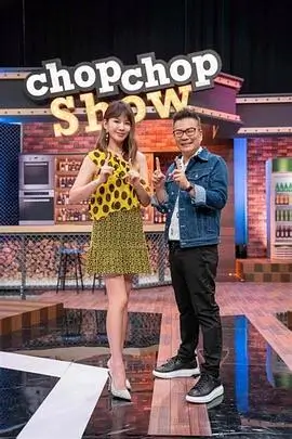 神马影院在线免费观看 奔跑吧